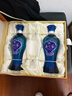 洋河 藍色經(jīng)典 海之藍42度 480ml*2瓶 禮盒裝  綿柔濃香型 曬單實(shí)拍圖