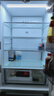 美的（Midea）400L法式四開(kāi)門(mén)冰箱超薄零嵌入式小戶(hù)型一級能效風(fēng)冷無(wú)霜節能變頻以舊換新白色MR-418WFPE國家補貼 曬單實(shí)拍圖