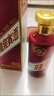 茅臺【喜酒專(zhuān)享】貴州大曲 53度醬香型白酒 中秋送禮 53度 500mL 6瓶 紫迎賓整箱原箱裝 曬單實(shí)拍圖