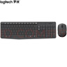羅技（Logitech）MK235 鍵鼠套裝 無(wú)線(xiàn)鍵鼠套裝 辦公鍵鼠套裝  防潑濺防指紋 全尺寸 帶無(wú)線(xiàn)2.4G接收器 黑 曬單實(shí)拍圖