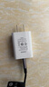 畢亞茲3C認證 5V1a充電頭安卓Type-C充電器適用蘋(píng)果16/14手機5W藍牙耳機手表牙刷音箱小功率燈電源適配器 曬單實(shí)拍圖