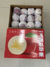 玫梔 順豐直達特級新疆阿克蘇冰糖心蘋(píng)果水果新鮮當季正宗直發(fā) 9斤 90mm(含)-95mm(不含) 曬單實(shí)拍圖