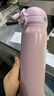 膳魔師THERMOS新款日本進(jìn)口水杯保溫杯JNL-506/505/502男女水杯禮物茶杯 500ml藕粉色JNL506 曬單實(shí)拍圖