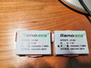 綠巨能（llano）適用佳能LP-E8相機電池充電器700D/600d/550d/650d/x7i/X6/X6i/X5/X4單反數碼相機充電電池 曬單實(shí)拍圖