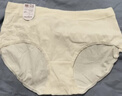 星芝亮中腰收腹【無(wú)染色A類(lèi)棉】產(chǎn)后母嬰A類(lèi)棉抗菌7A內褲 乳白色 （四條裝）（獨立包裝） M （80-100斤） 曬單實(shí)拍圖