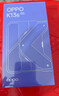 OPPO K13s 8GB+256GB 超能白 強悍更流暢 第三代驍龍7 抗摔耐磨 防水防塵 游戲千元新款手機 國家補貼 曬單實(shí)拍圖