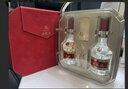 五糧液 普五八代 好事成雙禮盒 濃香型白酒 52度 500ml*2瓶 禮盒裝 曬單實(shí)拍圖