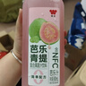 味全芭樂(lè )青提稀釋果汁飲料含NFC芭樂(lè )汁900ml*1瓶聚會(huì )聚餐冷藏飲料 曬單實(shí)拍圖