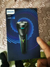 飛利浦（PHILIPS）電動(dòng)剃須刀 充電式男士刮胡刀胡須刀三刀頭全身水洗干濕兩用禮物 新S1000皇升級款 曬單實(shí)拍圖