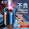 車(chē)載香薰汽車(chē)用持久自動(dòng)噴香機淡香高級香水加濕器車(chē)內新款噴霧 豪華版+梔子花1瓶 曬單實(shí)拍圖