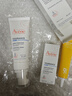 雅漾（Avene）專(zhuān)研舒緩保濕霜40ml補水維穩干敏肌 特護霜乳液面霜男女新年禮物 曬單實(shí)拍圖