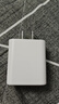華為（HUAWEI）適配充電器20W/15W快充頭蘋(píng)果安卓華為榮耀手機平板2a1a慢充頭智能門(mén)鎖藍牙耳機臺燈手表小功 5V3A【15W】快充頭【1件裝】 曬單實(shí)拍圖