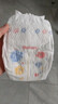 好奇（Huggies）金裝紙尿褲S120片(4-8kg)尿不濕【速干不易紅】 曬單實(shí)拍圖