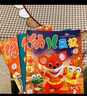【正版】幼兒畫(huà)報雜志2026年1.2月新【全年/半年訂閱/2025/2024】紅袋鼠3-7歲寶寶智力早教兒童繪本故事貼紙非過(guò)刊K 全年訂閱【26年1-12月】送留聲機 曬單實(shí)拍圖