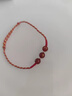 普陀山紅瑪瑙紅繩手工編織本命年太歲護身手鏈護身手繩 曬單實(shí)拍圖