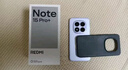 小米（MI）REDMI Note15 Pro+ 第四代驍龍7s 7000mAh 龍晶玻璃十倍抗摔 IP68防水 16+512 煙霞紫 紅米 5G手機 曬單實(shí)拍圖