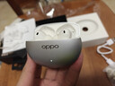 OPPO Enco Free4 真無(wú)線(xiàn)入耳式藍牙耳機降噪耳機翻譯耳機 丹拿版 通用蘋(píng)果華為小米手機 星瀚銀 曬單實(shí)拍圖