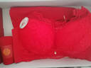 都市麗人紅色本命馬年內衣女套裝無(wú)鋼圈文胸結婚喜慶胸罩禮盒裝內褲襪子 曬單實(shí)拍圖