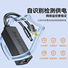 山澤POE分離器供電模塊百兆一拖二 家用監控網(wǎng)絡(luò )攝像頭48V轉12V接頭加強型 標準隔離型轉換器 曬單實(shí)拍圖