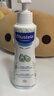 妙思樂(lè )（MUSTELA）法國進(jìn)口 兒童保濕潤膚身體乳300ml 嬰幼兒四季保濕滋潤乳霜 曬單實(shí)拍圖