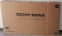 小米（MI）REDMI AI智能電視 X55英寸 【儲存升級 2+64GB】小米澎湃OS 小米電視機優(yōu)選【熱賣(mài)推薦】L55RB-XT 曬單實(shí)拍圖