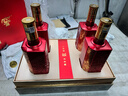 瀘州老窖六年窖珍藏整箱 濃香型白酒 送禮婚宴 52度 500mL 4瓶 整箱【掃碼有獎】 曬單實(shí)拍圖