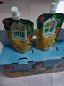 小碗良食飲料果蔬汁混合果蔬無(wú)添加NFC橙汁玉米汁兒童果汁每日果蔬汁 禮盒裝（110g*20袋） 曬單實(shí)拍圖