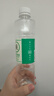 N30 四川峨眉天然古巖礦泉水520ml*24瓶弱堿性飲用水整箱小瓶礦泉水 曬單實(shí)拍圖