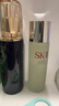 SK-II神仙水75ml精華液sk2水乳化妝品護膚品套裝禮盒生日新年禮物女 曬單實(shí)拍圖