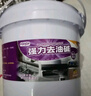 君正桶裝火燒純堿片油煙機去油劑家用重油污清洗下水管道疏通 火活堿 5kg桶裝 曬單實(shí)拍圖