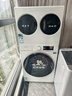 海信（Hisense）璀璨棉花糖三筒E8Q-1 全家筒滾筒洗衣機 4合1熱泵洗烘活水健康三筒自由組合WH130E8Q-1+WV20W 三通 三筒 曬單實(shí)拍圖