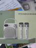 漫步者（EDIFIER）【重磅新品】PP203S 便攜手提藍牙音箱 迷你K歌音箱 戶(hù)外音響 家庭KTV音箱 云巖白 雙麥 曬單實(shí)拍圖
