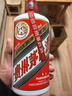 茅臺飛天  醬香型白酒 53度 500ml 單瓶裝 2025年【酒廠(chǎng)直供】 曬單實(shí)拍圖