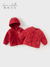 戴維貝拉（DAVE＆BELLA）冬裝新款國風(fēng)男童羽絨服兩件套兒童新年外套女寶寶上衣童裝 紅色【現貨】 90 cm 【充絨量47g】 曬單實(shí)拍圖