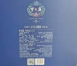 洋河 夢(mèng)之藍M3 52度 500ml*2瓶 禮盒裝 綿柔濃香型白酒 曬單實(shí)拍圖