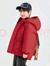 多多家男童紅色羽絨服【三防免洗】拜年服冬季戶(hù)外工裝兒童90絨加厚外套 曬單實(shí)拍圖