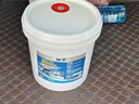 伽孚防凍液汽車(chē)發(fā)動(dòng)機冷卻液油性長(cháng)效夏季防沸通用紅色綠色大桶裝18kg 9kg -15°C 綠色 防凍防沸 防腐防垢 曬單實(shí)拍圖