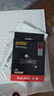 閃迪（SanDisk）2TB USB3.2 Type-C 雙接口 DDE1高速固態(tài)U盤(pán) 讀1000MB/s 寫(xiě)900MB/s 兼容手機電腦大容量金屬優(yōu)盤(pán) 曬單實(shí)拍圖