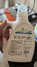 威露士la有氧洗衣液松木香1L/瓶 除菌除螨除霉去污漬留香機洗快洗手洗 曬單實(shí)拍圖