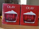 玉蘭油（OLAY）面霜大紅瓶空氣霜抗皺緊致補水保濕淡紋滋潤霜護膚品媽媽新年禮物 大紅瓶空氣霜50g*2瓶 曬單實(shí)拍圖