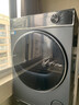 海爾洗烘套裝53E滾筒13KG大容量洗衣機10KG烘干機家用洗烘干一體干洗套裝帶烘干洗烘一體 53E丨活水精華洗+雙擎熱泵+清新空氣洗 曬單實(shí)拍圖