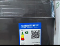 海爾（Haier）波輪洗衣機11KG全自動(dòng) 25年新品丨雙動(dòng)力防纏繞+智投精華洗+直驅一級變頻商場(chǎng)同款XQS110-BDEV77A8 曬單實(shí)拍圖