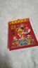 騰野日歷2026年老黃歷馬年手撕日歷家用掛墻掛歷傳統通勝宜忌選日子一天一頁(yè)手撕老皇歷黃道吉日萬(wàn)年歷 50K【迷你 不推薦】 曬單實(shí)拍圖