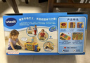 偉易達（Vtech）兒童玩具車(chē)字母巴士英語(yǔ)早教數字學(xué)習機1-3歲男女孩生日新年禮物 4合1字母巴士【18M+】 曬單實(shí)拍圖