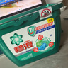 碧浪三腔洗衣凝珠草木清新10g*46顆盒裝 7天抑菌10倍潔凈力 曬單實(shí)拍圖