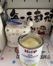喜寶（HiPP）防敏促吸收 德國益生菌HA超濾適度水解奶粉 1段 600g/盒 曬單實(shí)拍圖