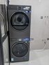 小天鵝（LittleSwan）小烏梅3.0高奢版 洗烘套裝 12KG大容量 滾筒洗衣機全自動(dòng)+變頻熱泵烘干機 VE40PRO+40PRO 國家補貼 曬單實(shí)拍圖