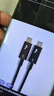 開(kāi)博爾雷電5全功能數據線(xiàn)雙頭typec移動(dòng)硬盤(pán)高清16k顯示器usb3.1電腦音視頻投屏120Gbps高速傳輸線(xiàn)0.5米 曬單實(shí)拍圖