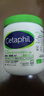 絲塔芙（Cetaphil）大白罐保濕霜面霜身體乳秋冬補水滋潤乳液潤膚乳護手霜美白亮膚 【含煙酰胺】566g 曬單實(shí)拍圖