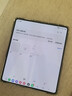 三星（SAMSUNG）三星ZFold5折疊屏手機國行雙卡版ai商務(wù)手機 星河白 12GB+512GB 曬單實(shí)拍圖